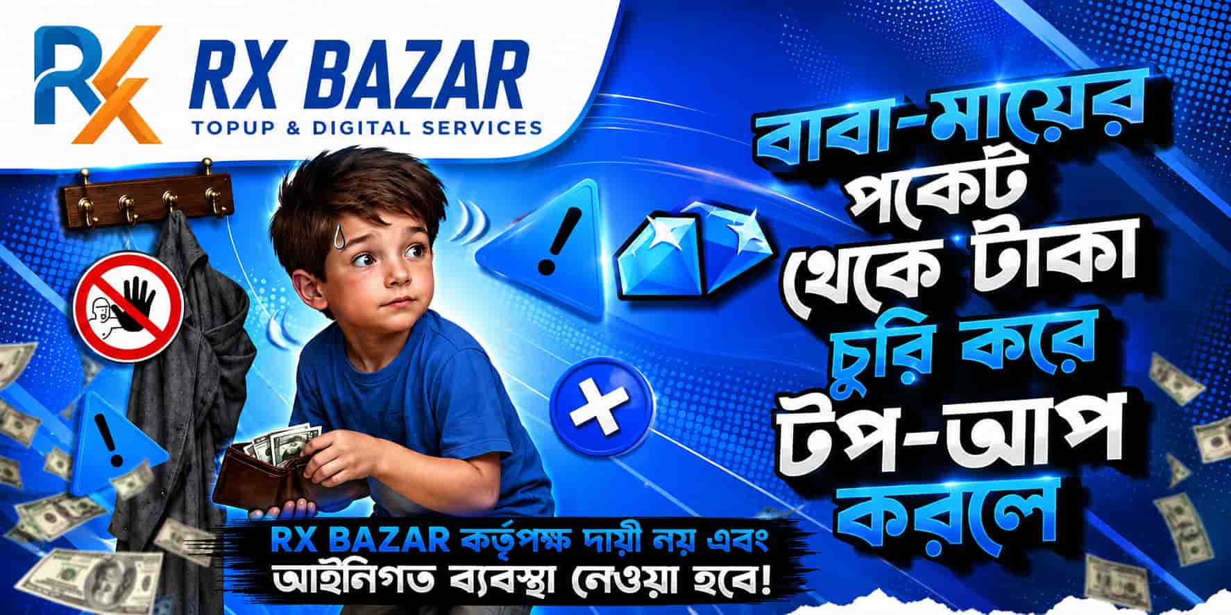 One Topup promotional banner